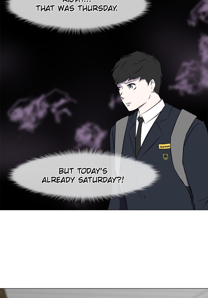 Read Dark Mortal Manga Online