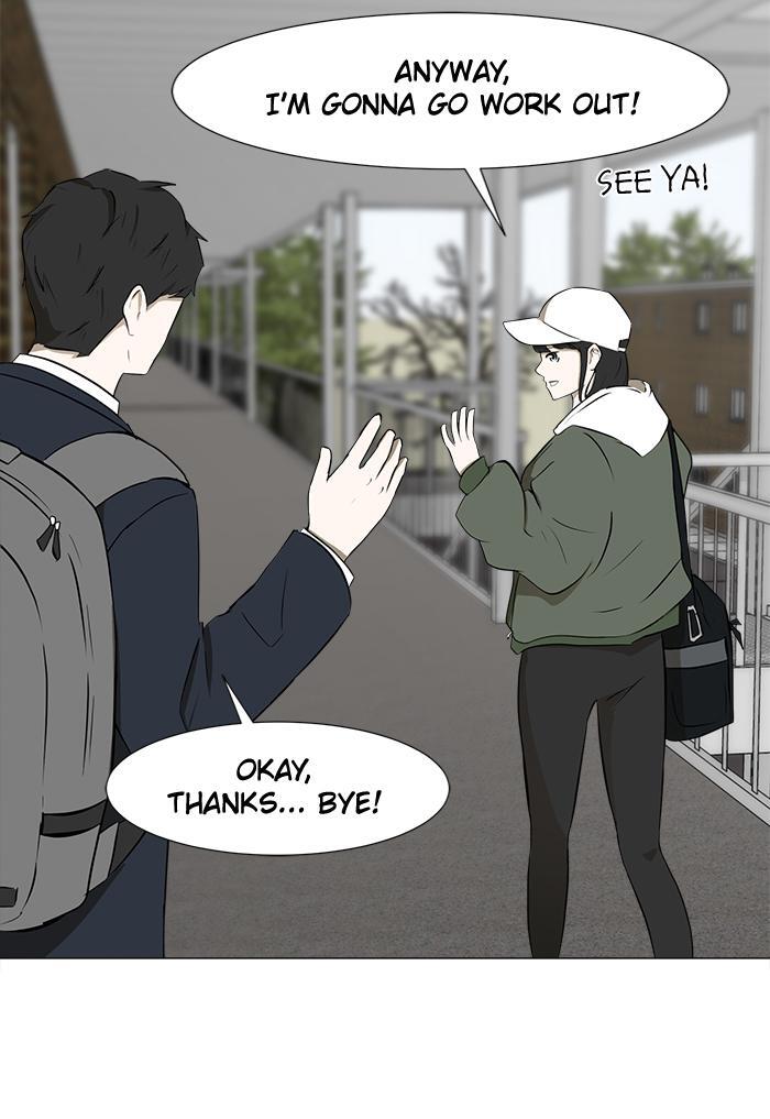 Read Dark Mortal Manga Online