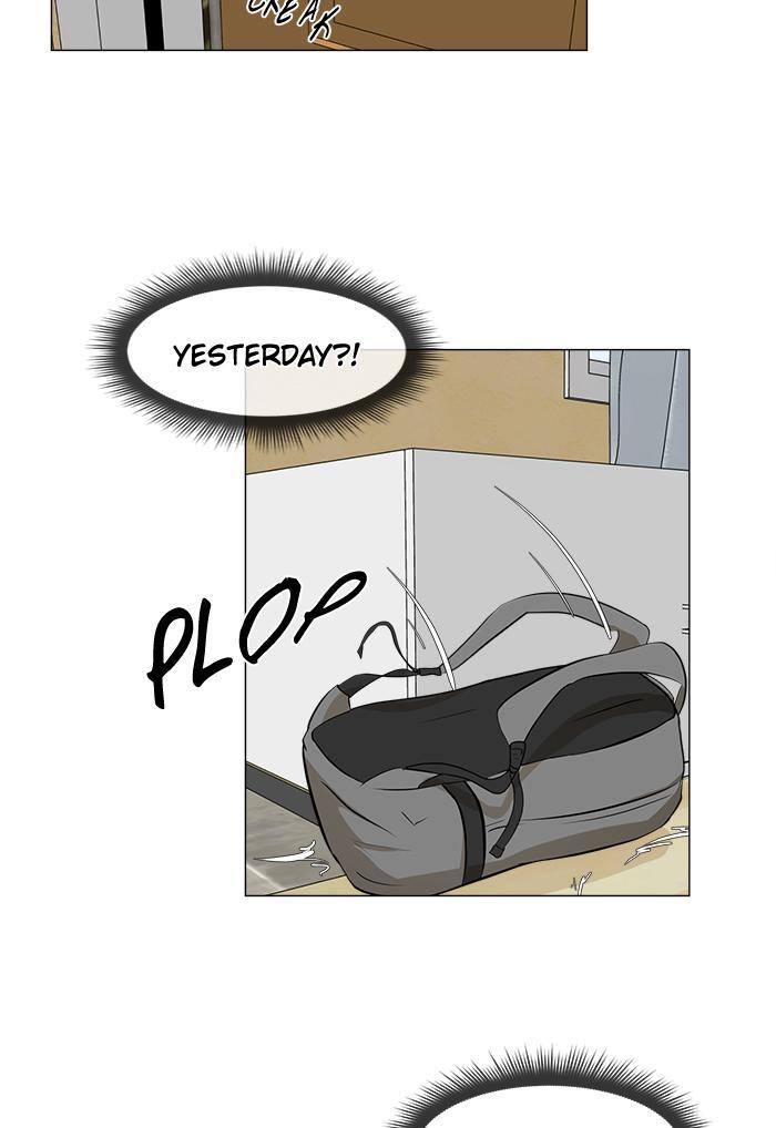 Read Dark Mortal Manga Online