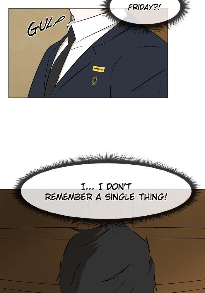 Read Dark Mortal Manga Online
