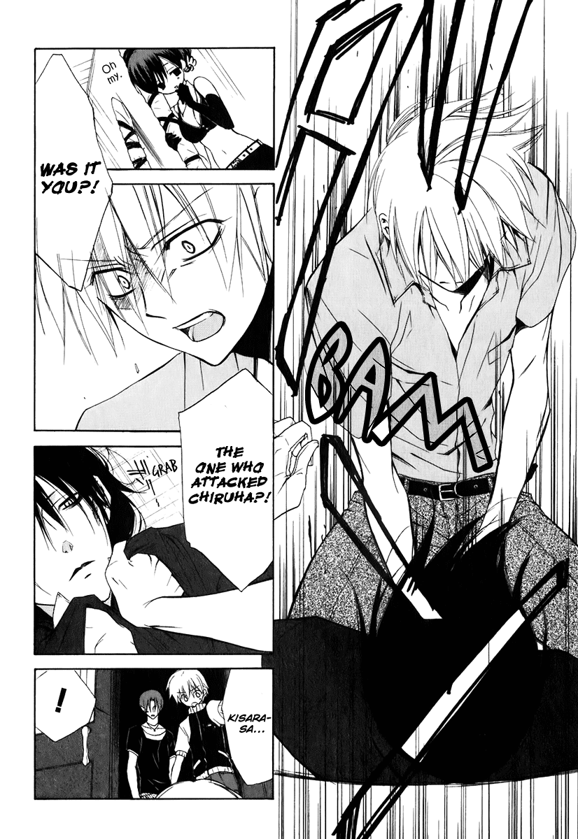 Read Dear Manga Online
