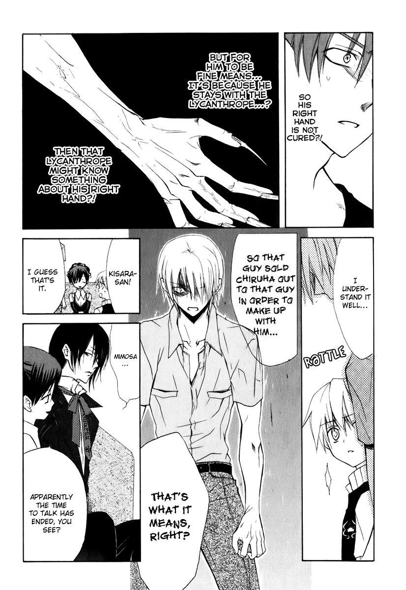 Read Dear Manga Online
