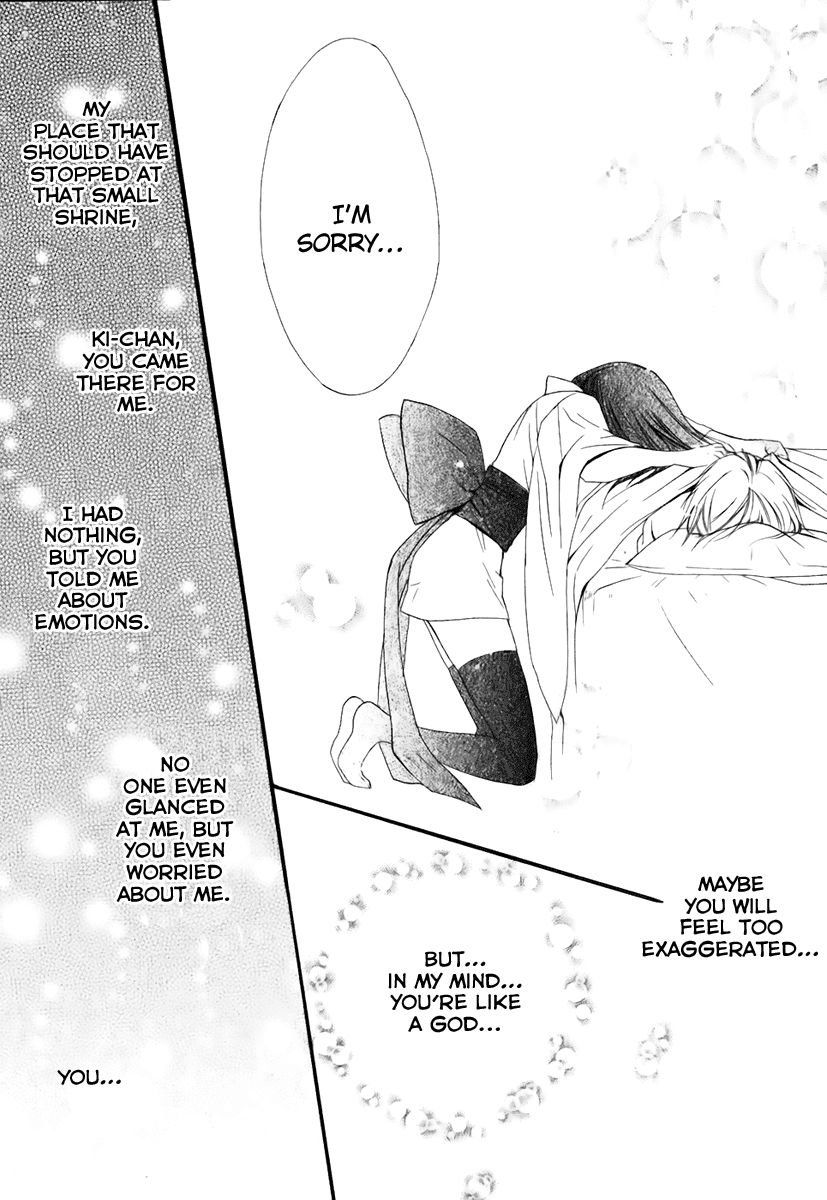 Read Dear Manga Online