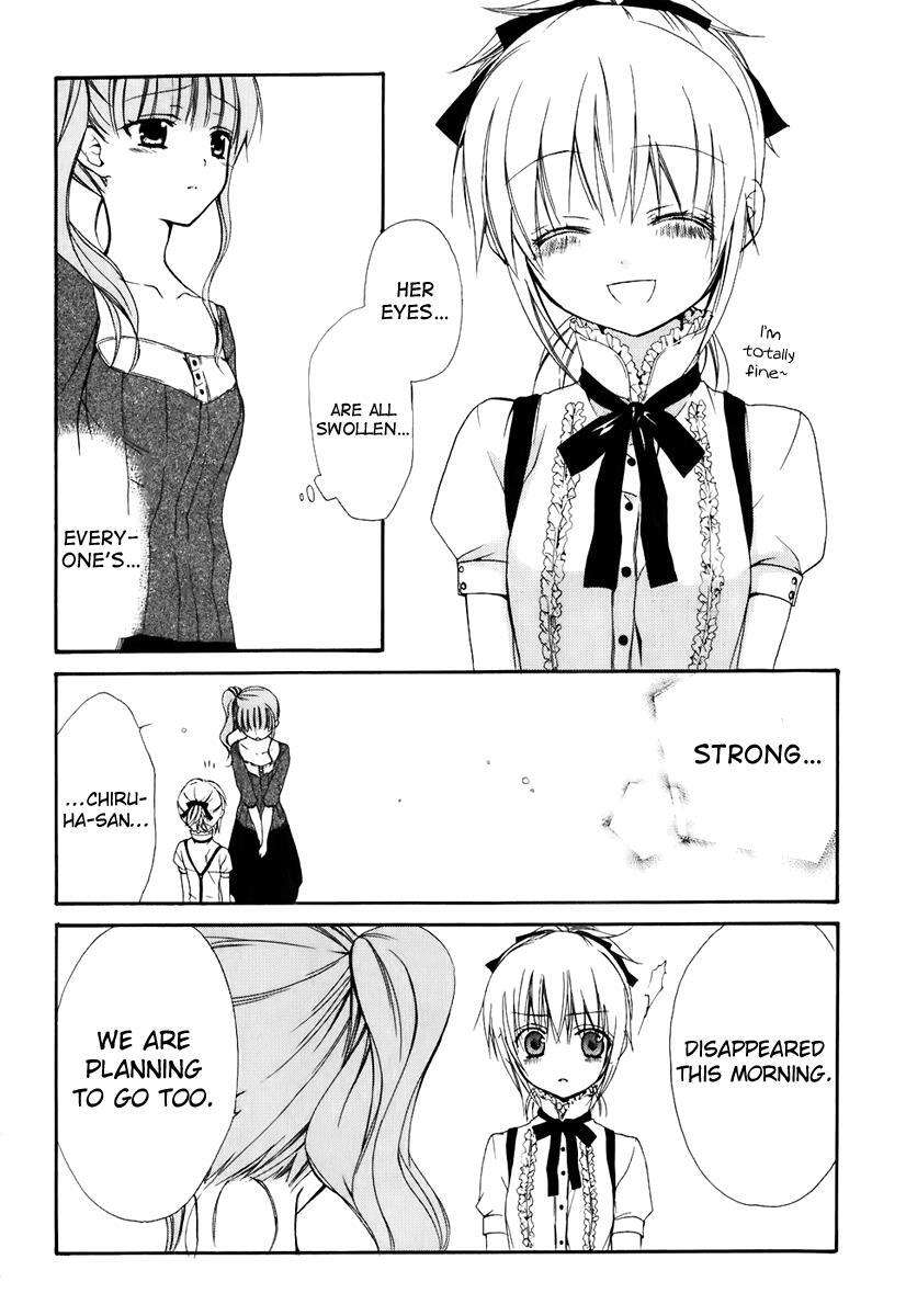 Read Dear Manga Online