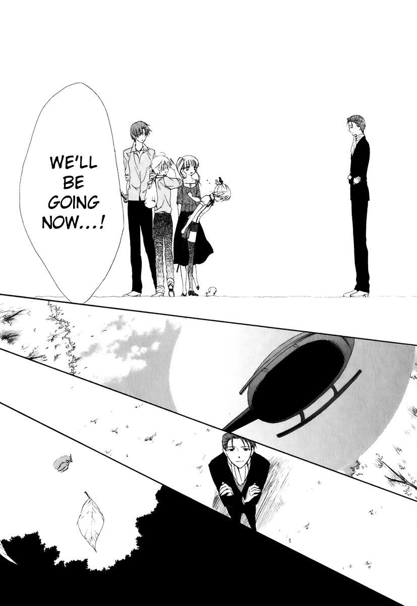 Read Dear Manga Online