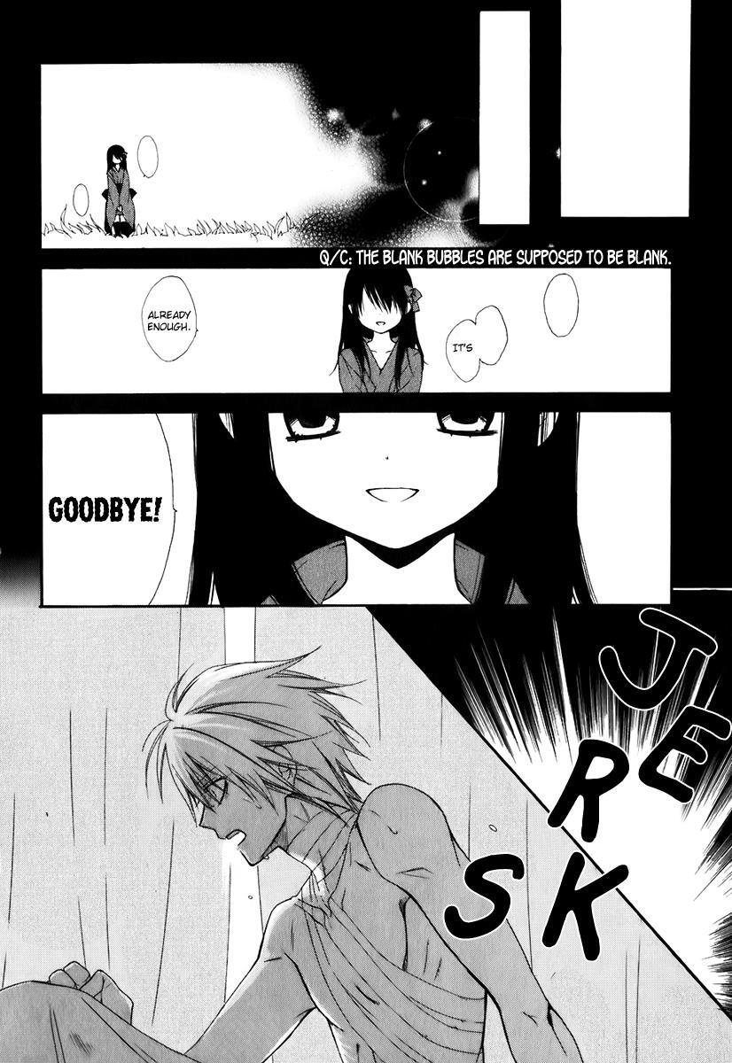 Read Dear Manga Online
