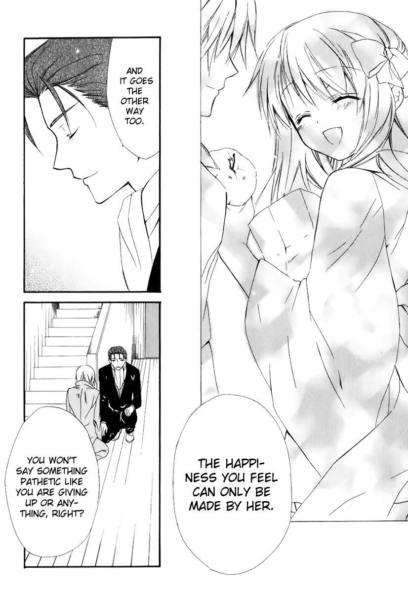 Read Dear Manga Online