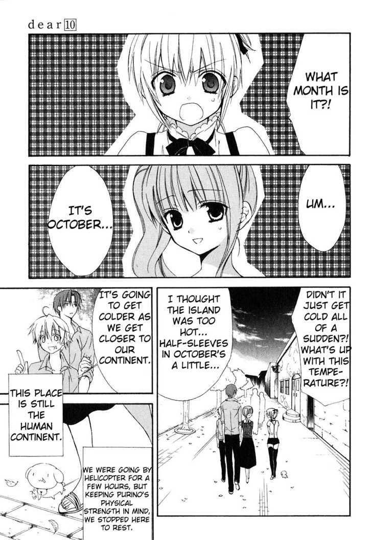 Read Dear Manga Online