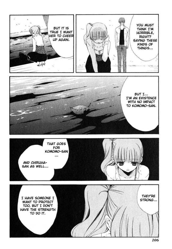 Read Dear Manga Online