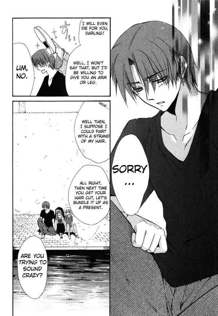 Read Dear Manga Online