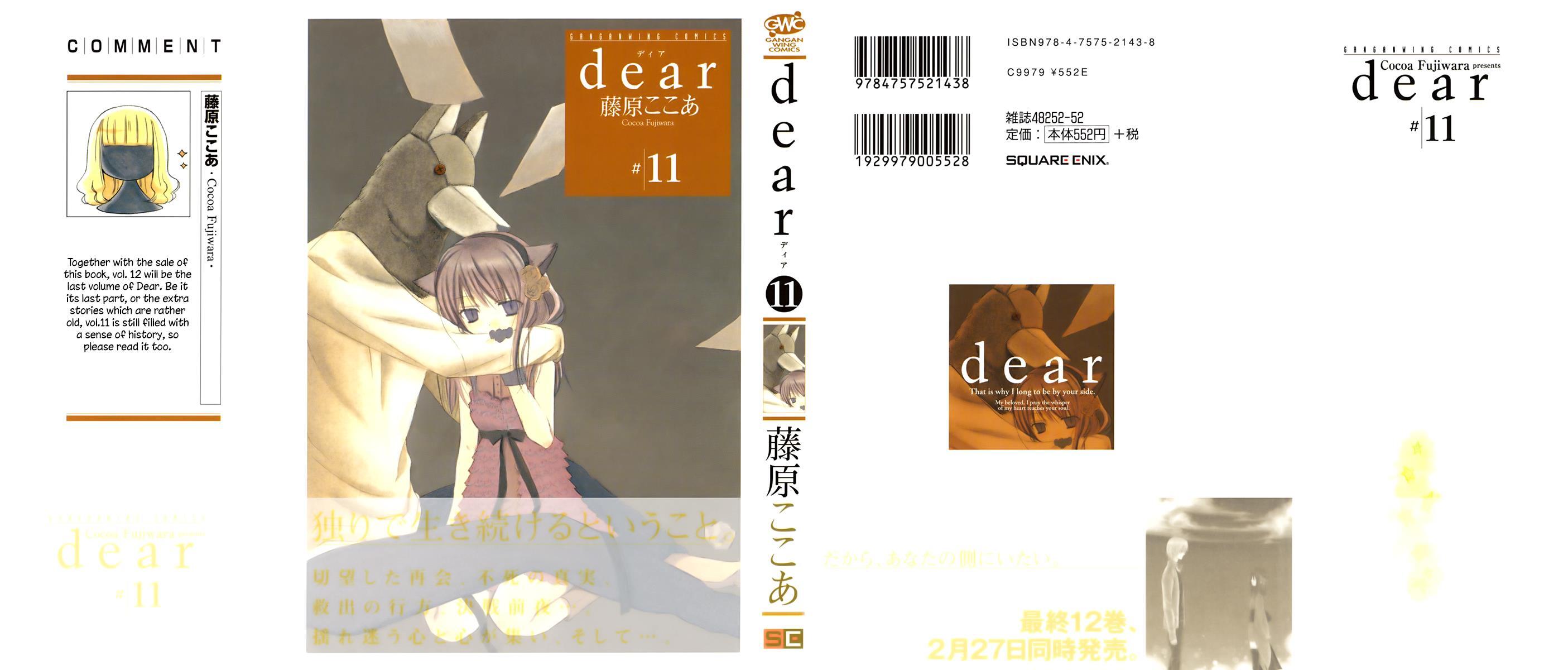 Read Dear Manga Online