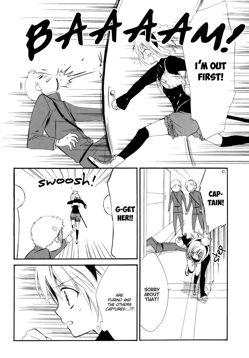 Read Dear Manga Online