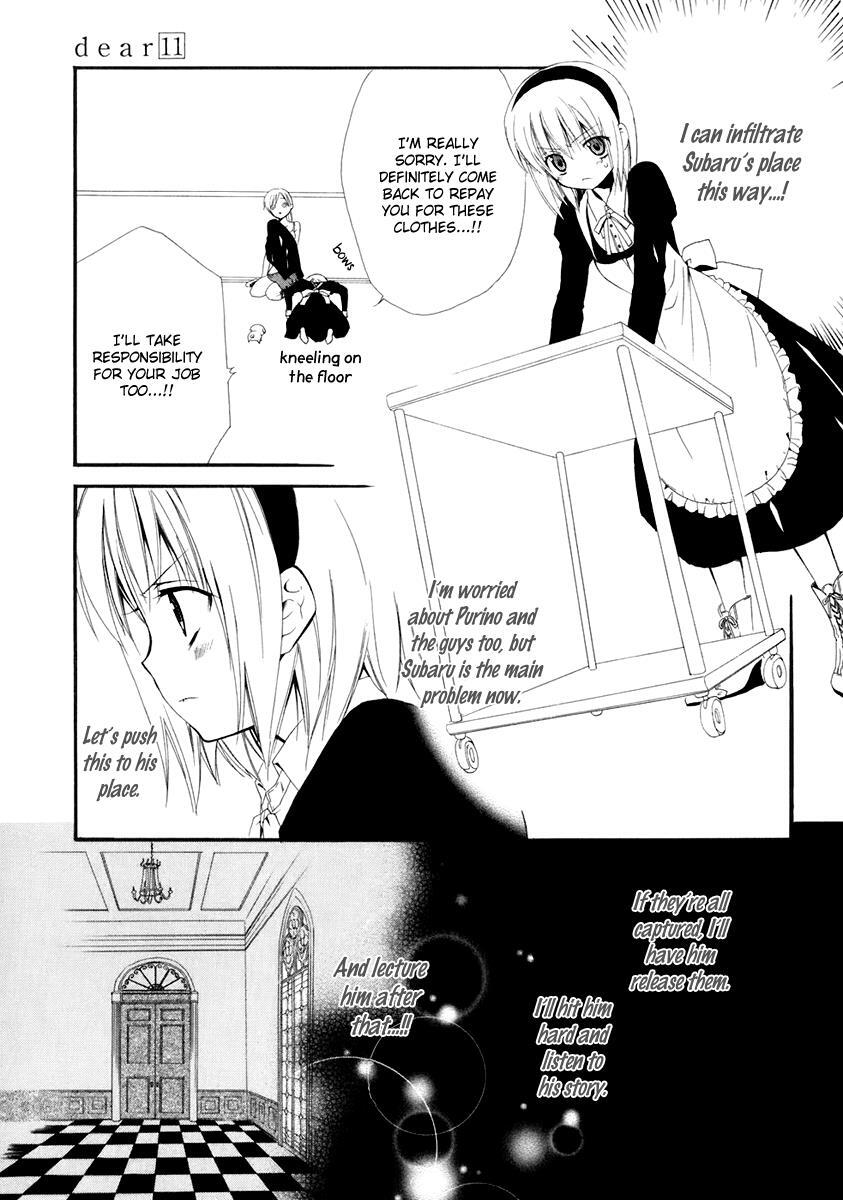 Read Dear Manga Online