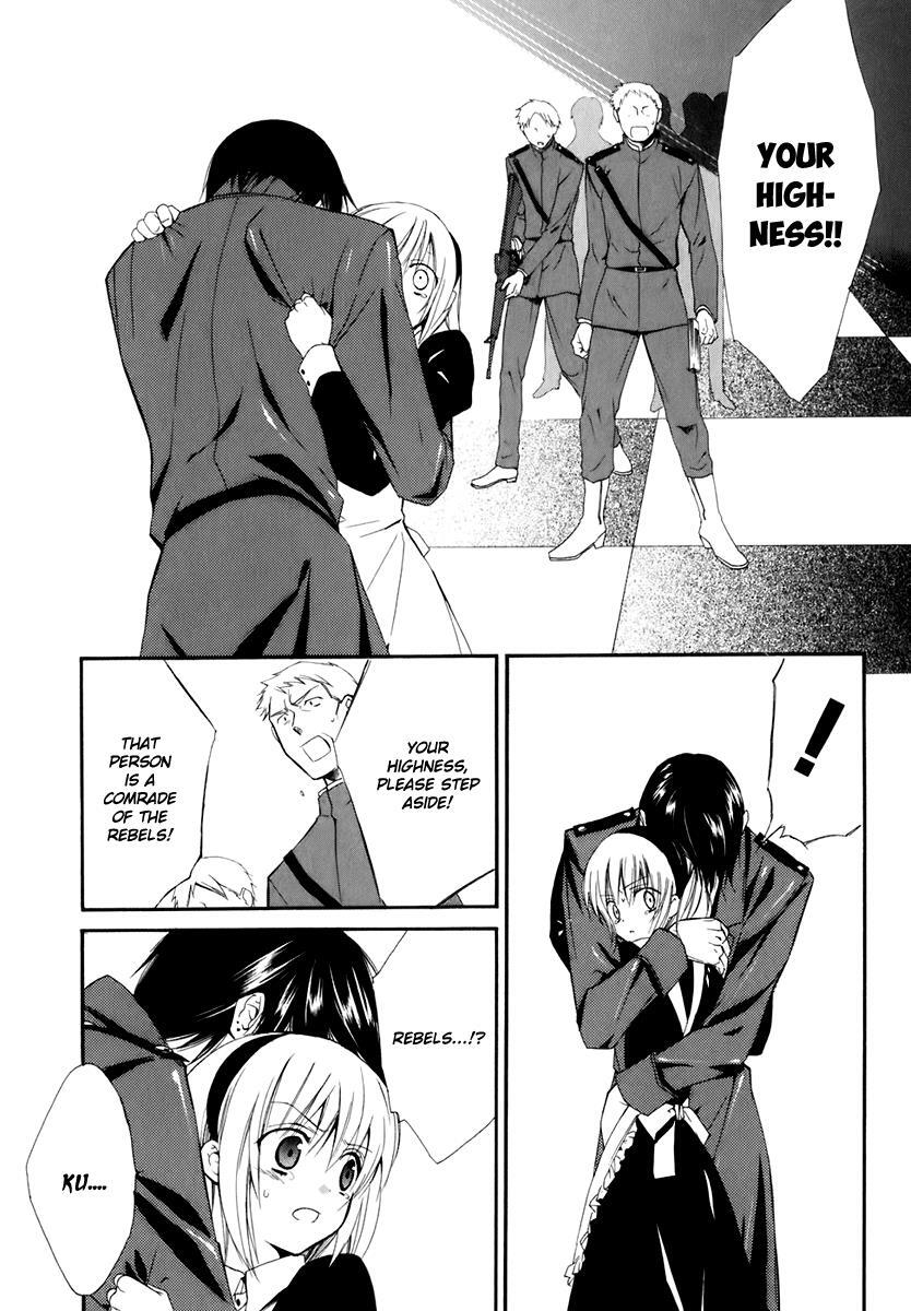 Read Dear Manga Online