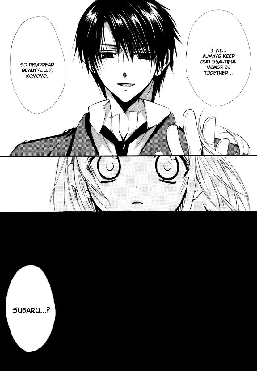 Read Dear Manga Online