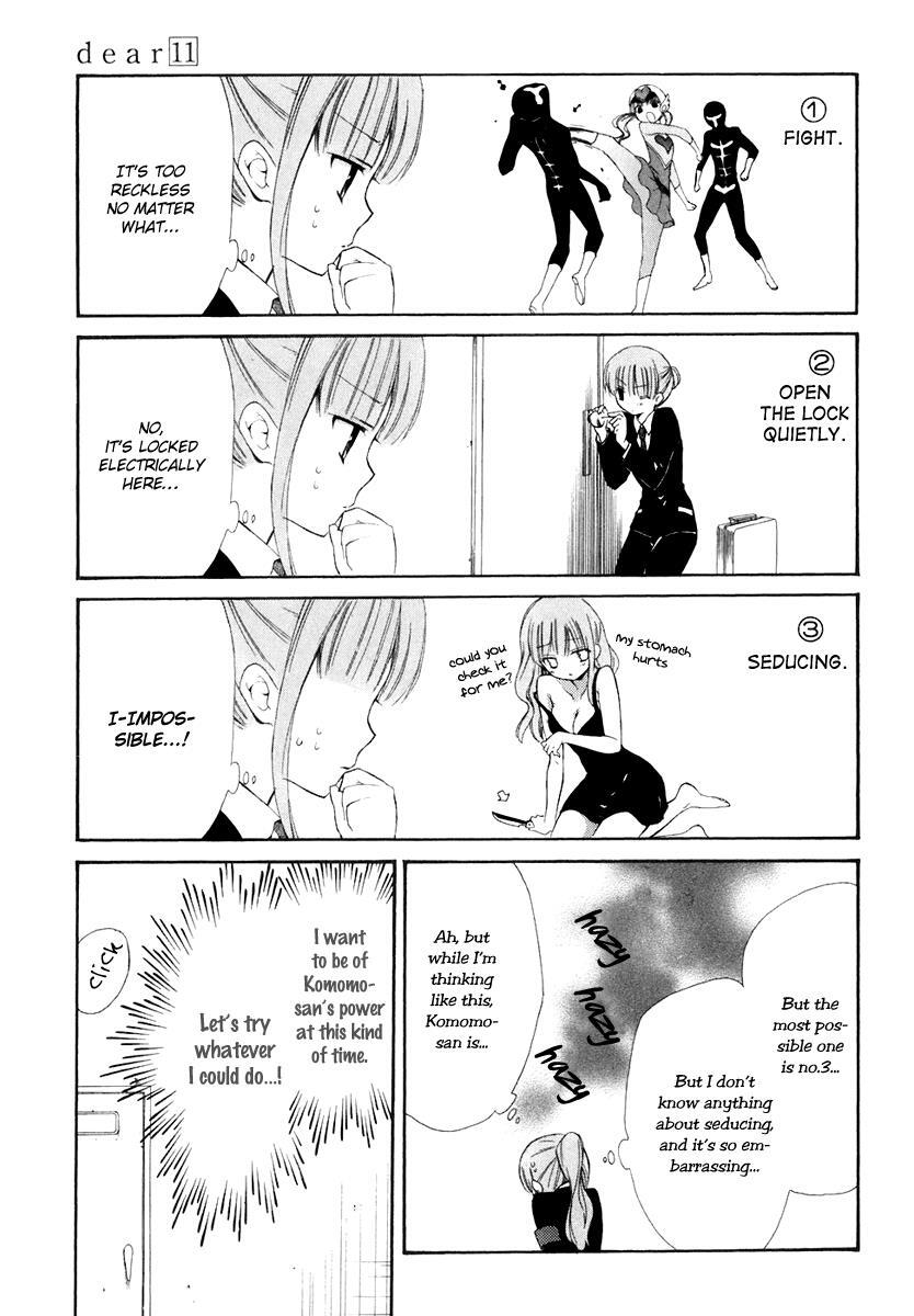 Read Dear Manga Online
