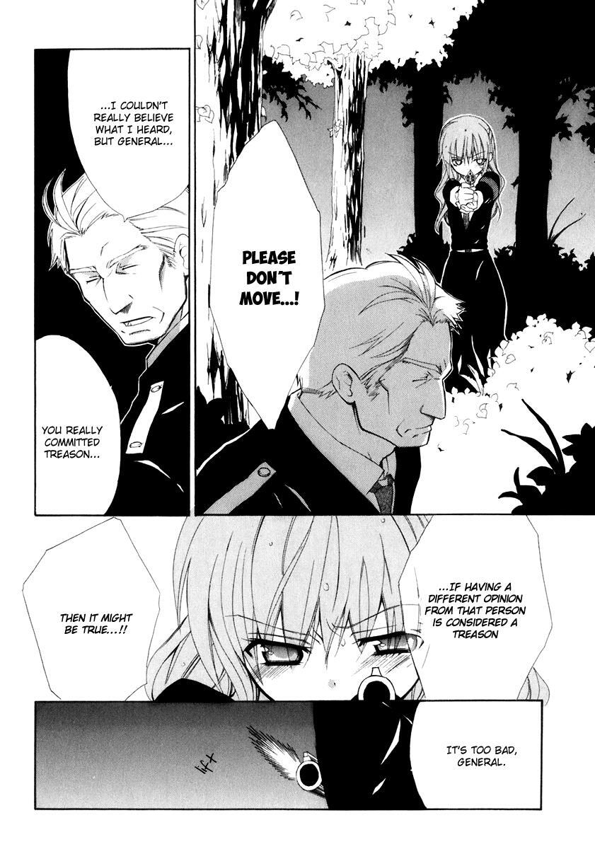 Read Dear Manga Online