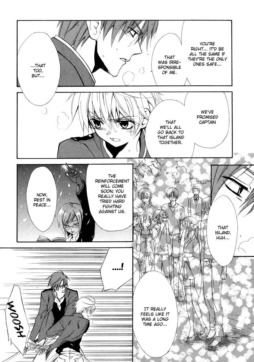Read Dear Manga Online