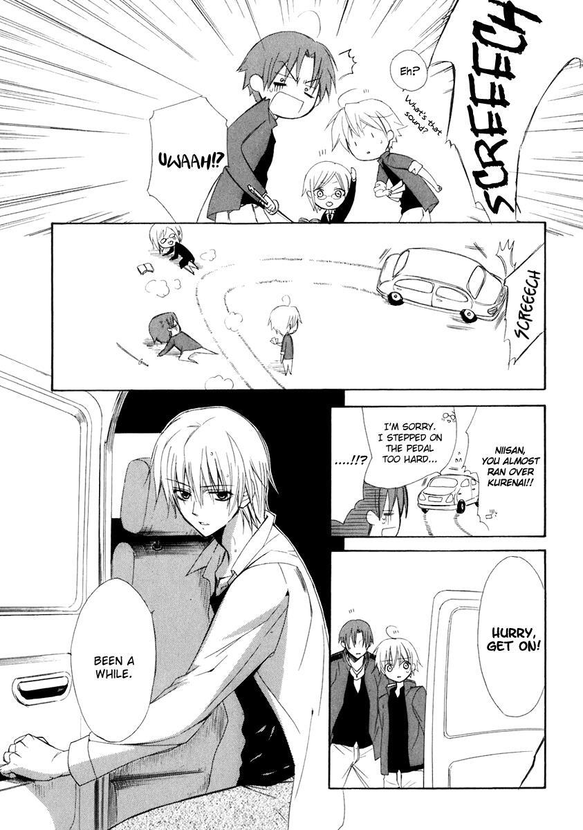 Read Dear Manga Online