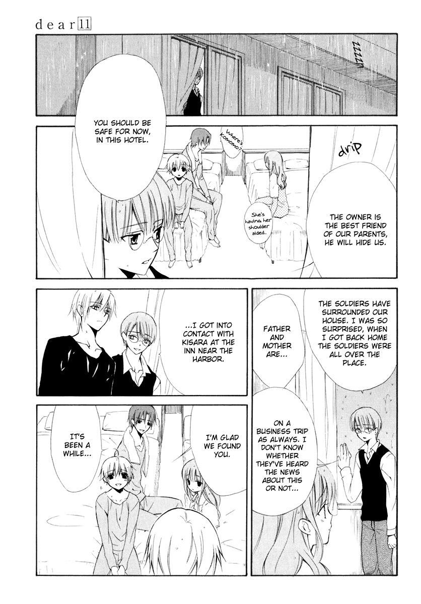 Read Dear Manga Online