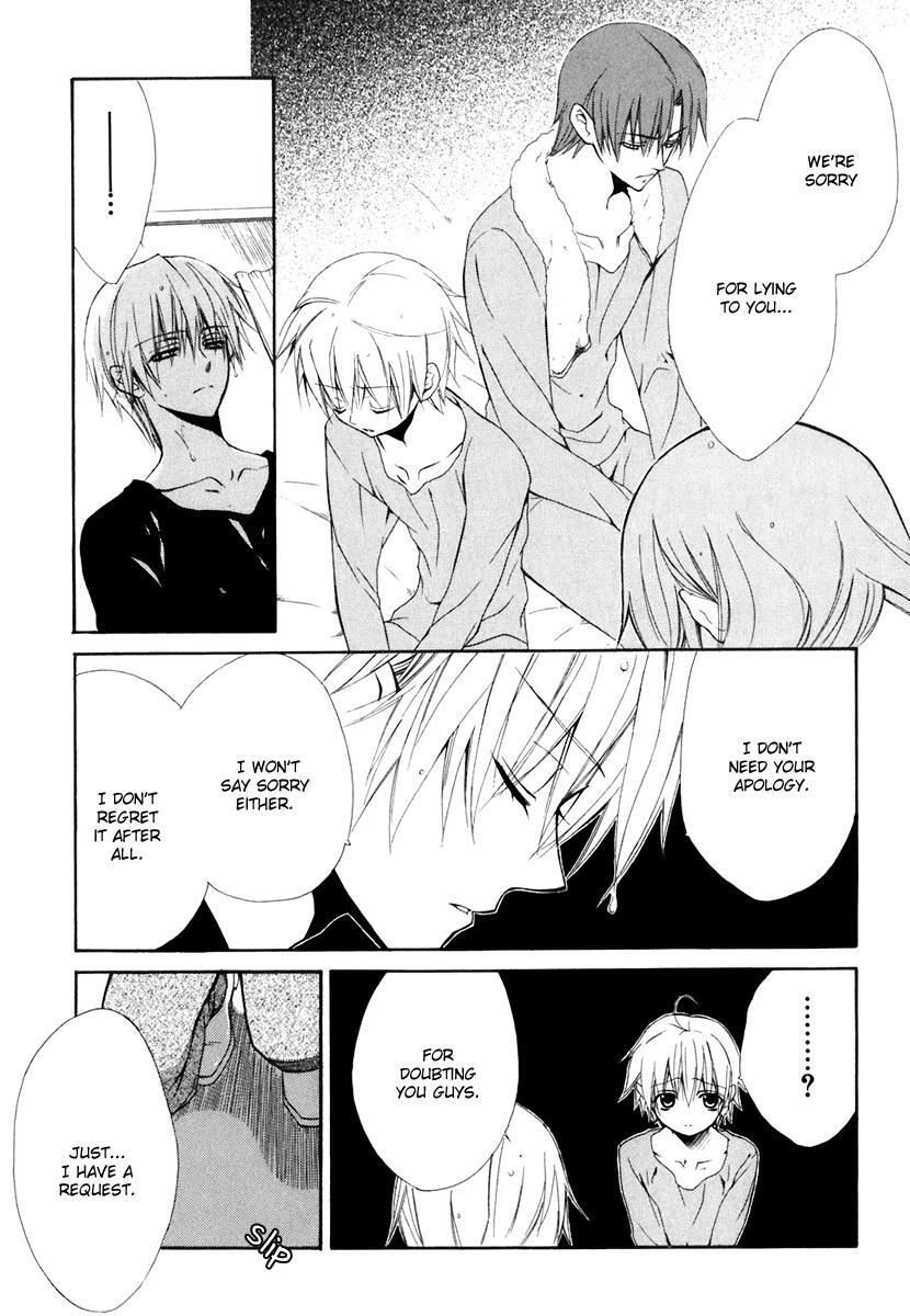 Read Dear Manga Online