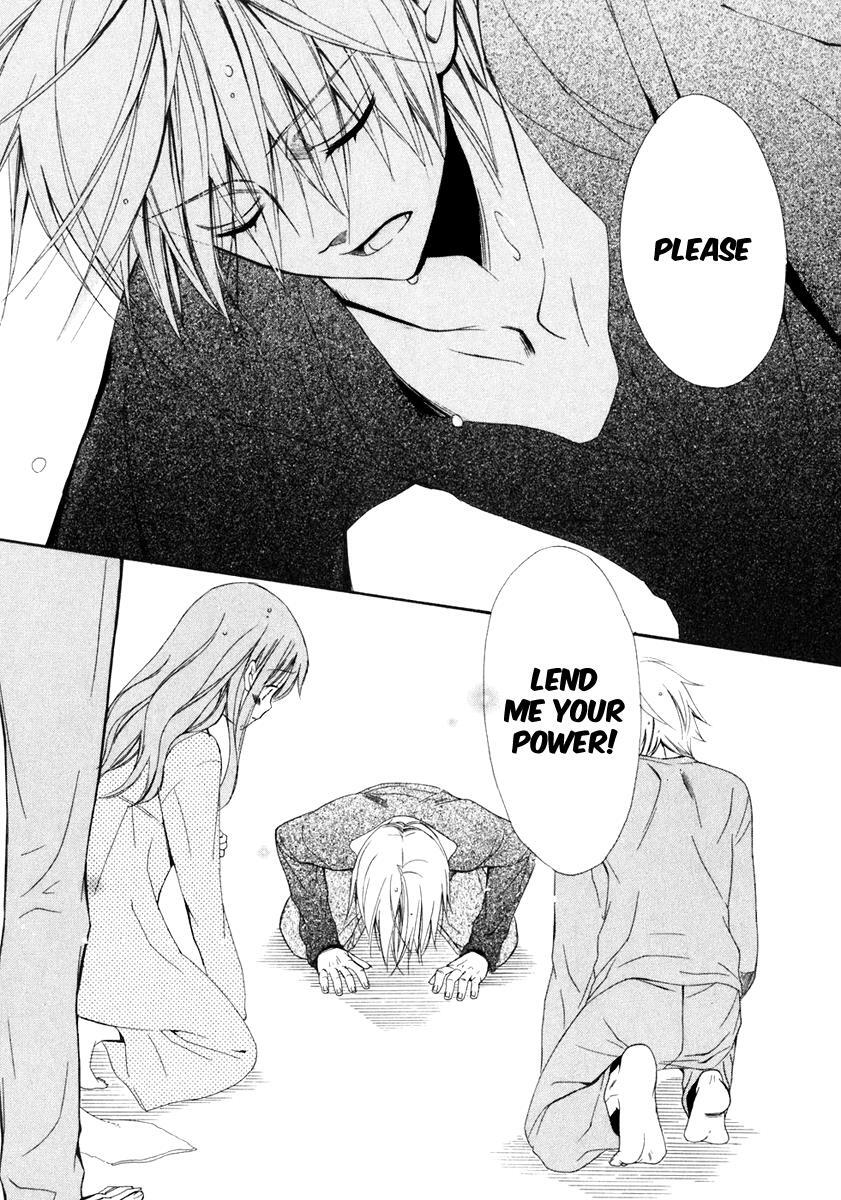 Read Dear Manga Online