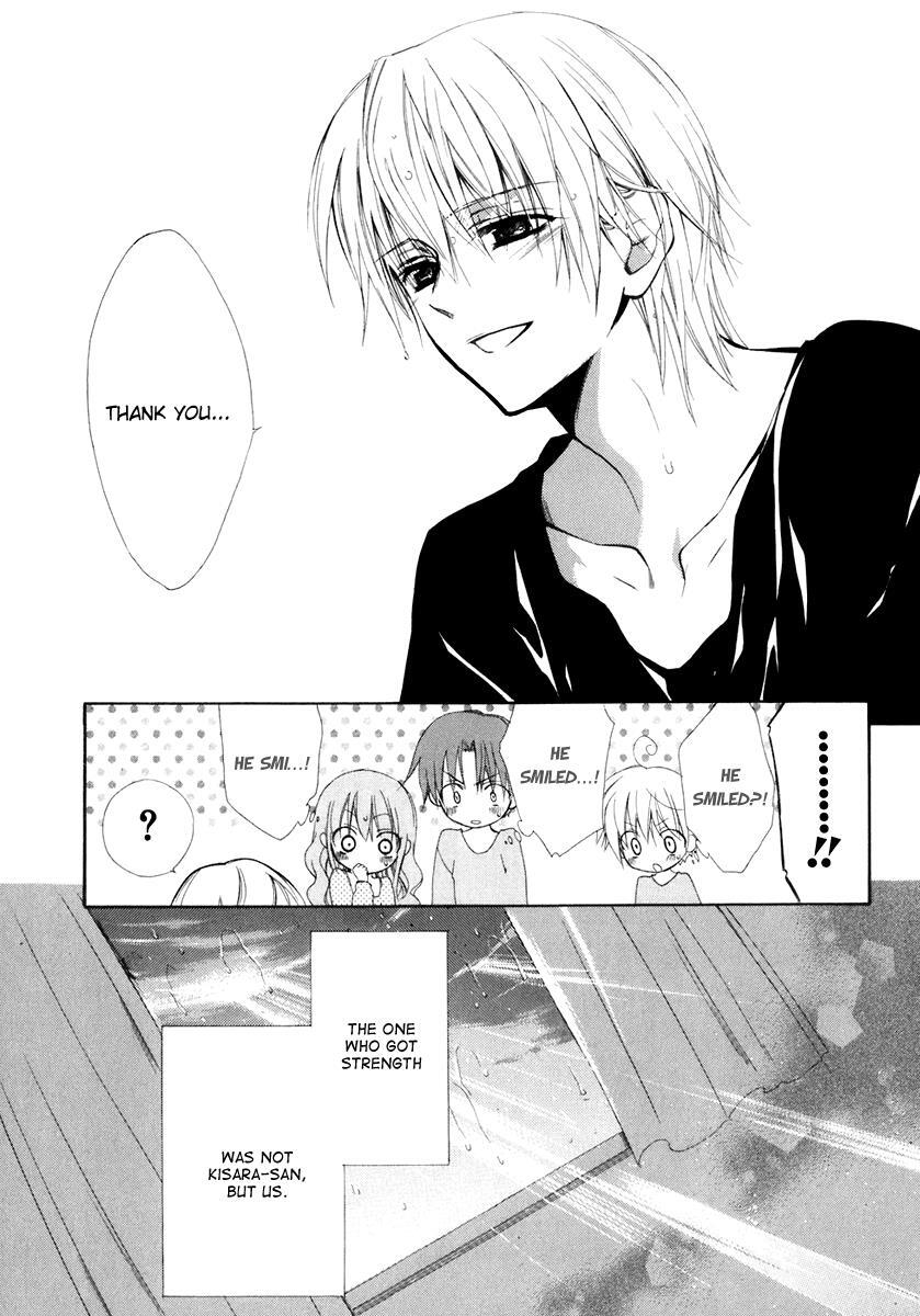 Read Dear Manga Online