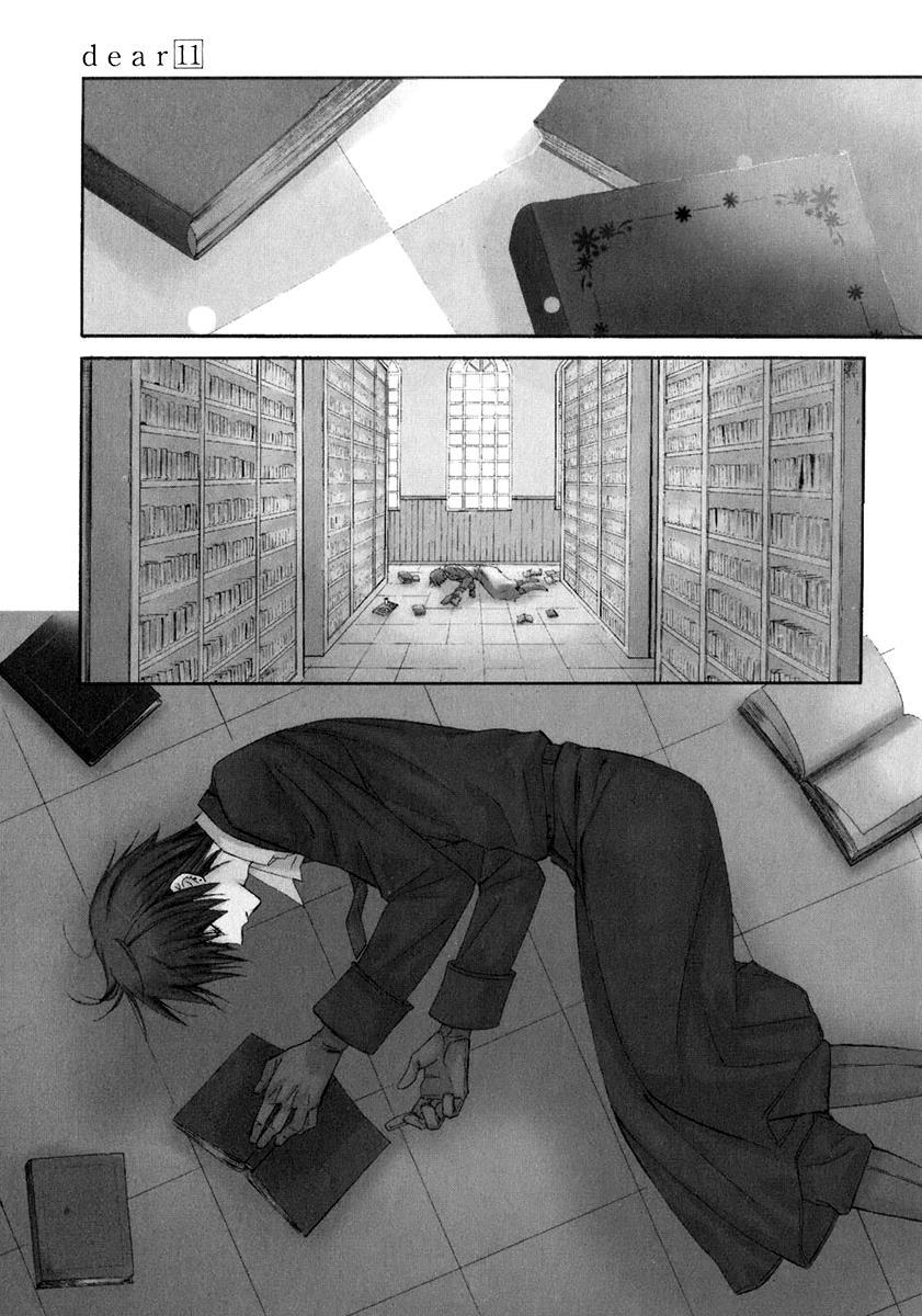 Read Dear Manga Online