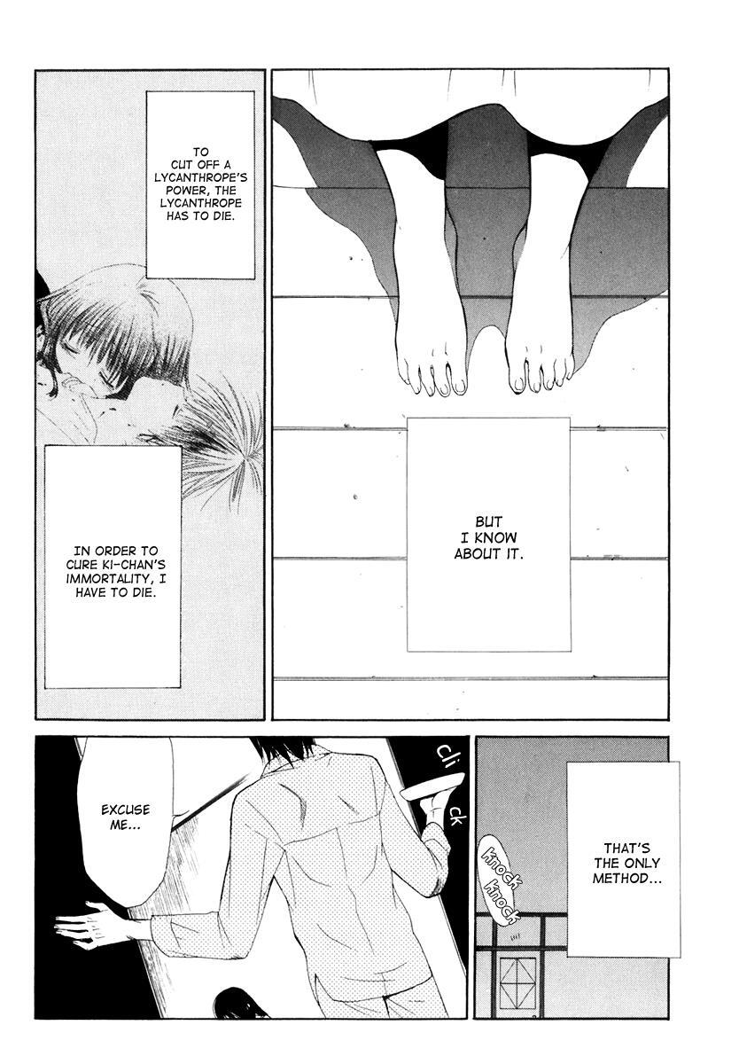 Read Dear Manga Online