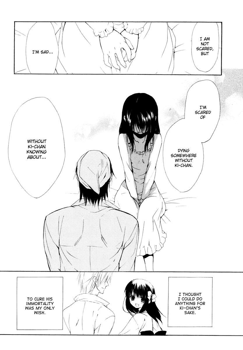 Read Dear Manga Online