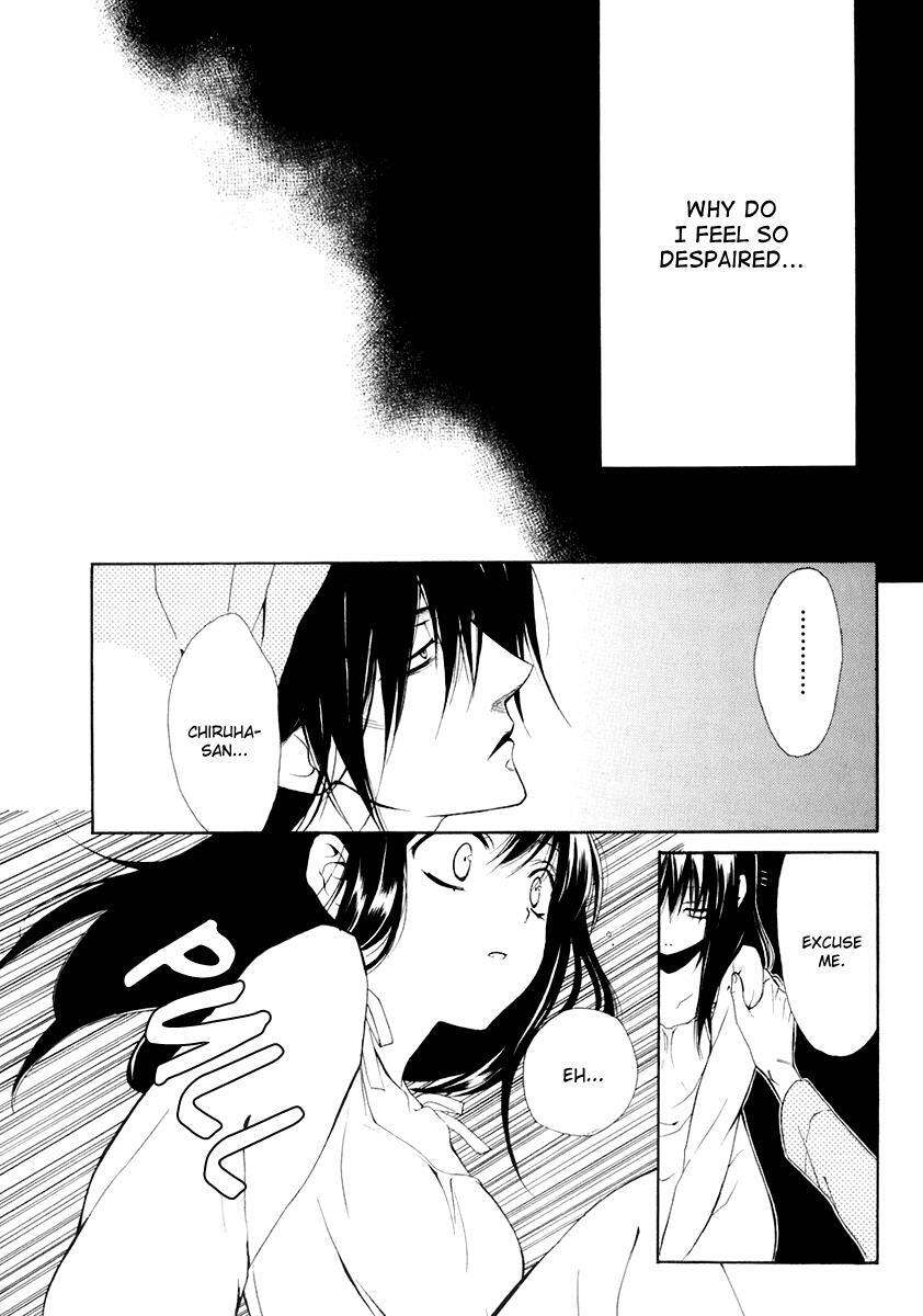 Read Dear Manga Online