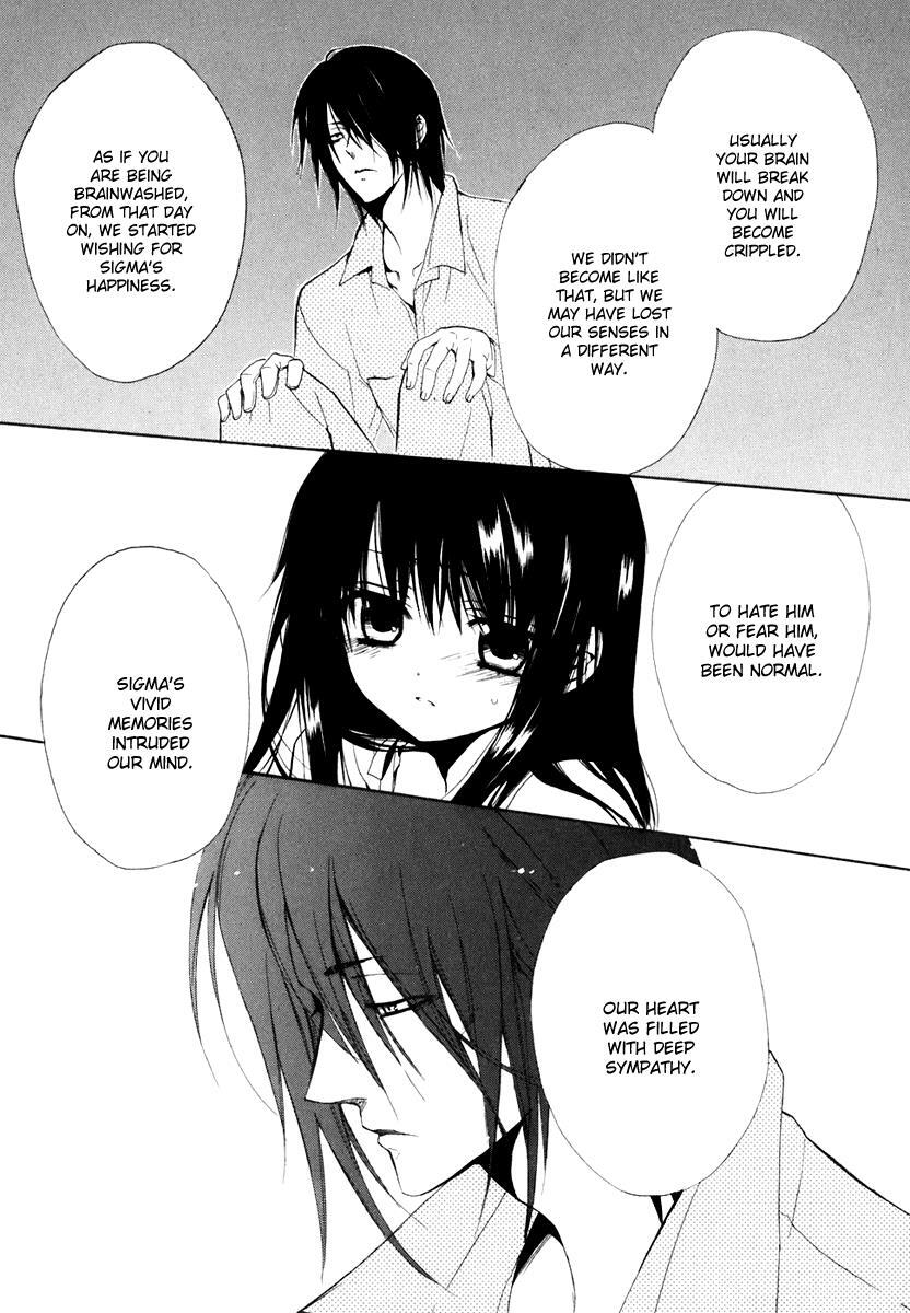 Read Dear Manga Online