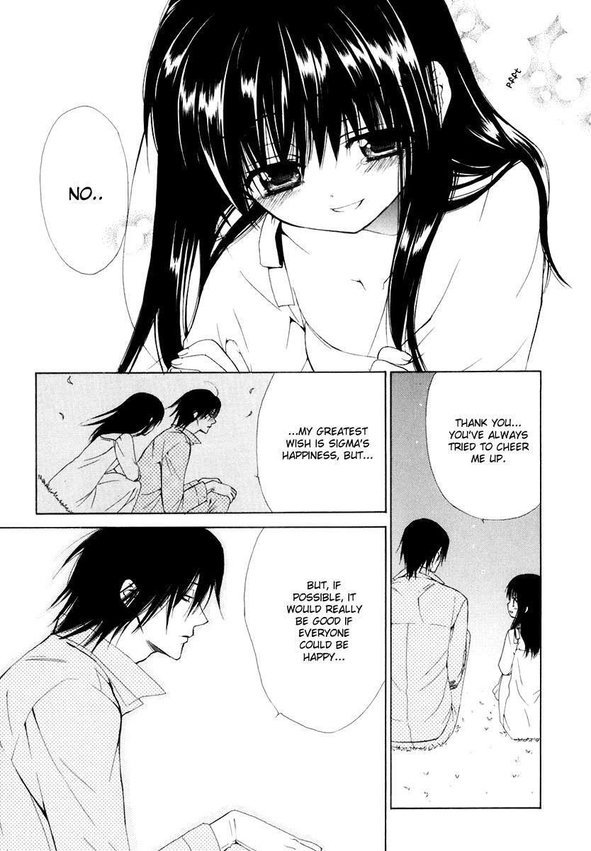 Read Dear Manga Online