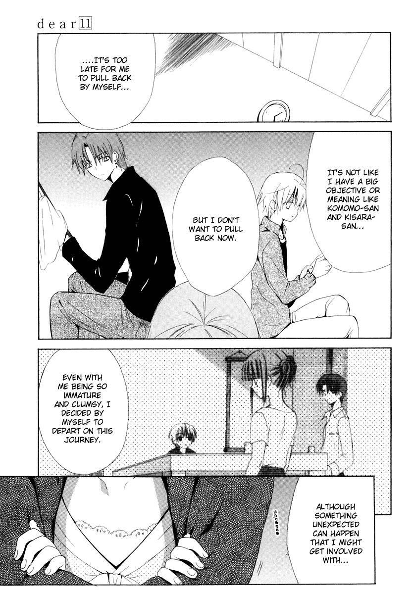 Read Dear Manga Online