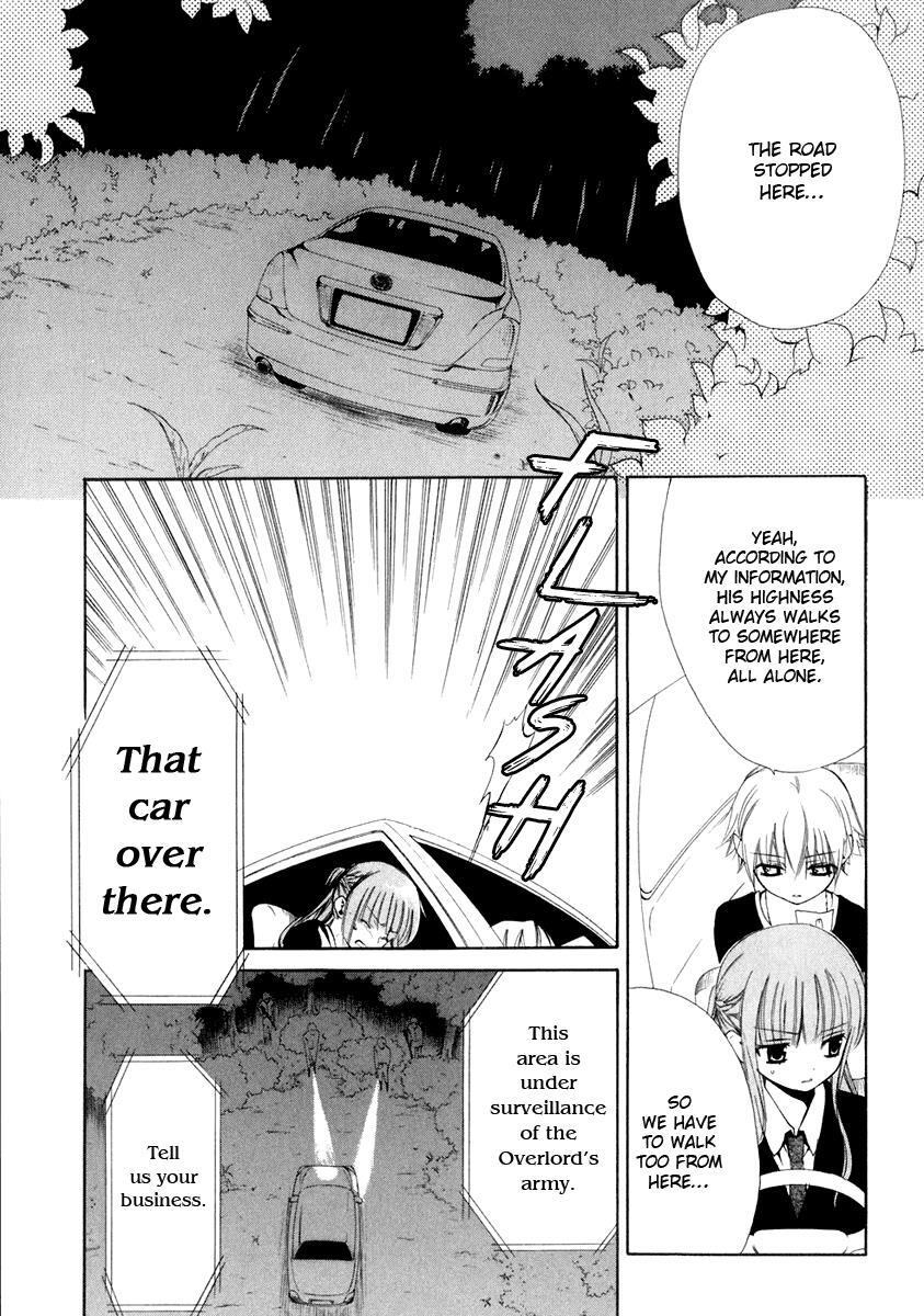 Read Dear Manga Online