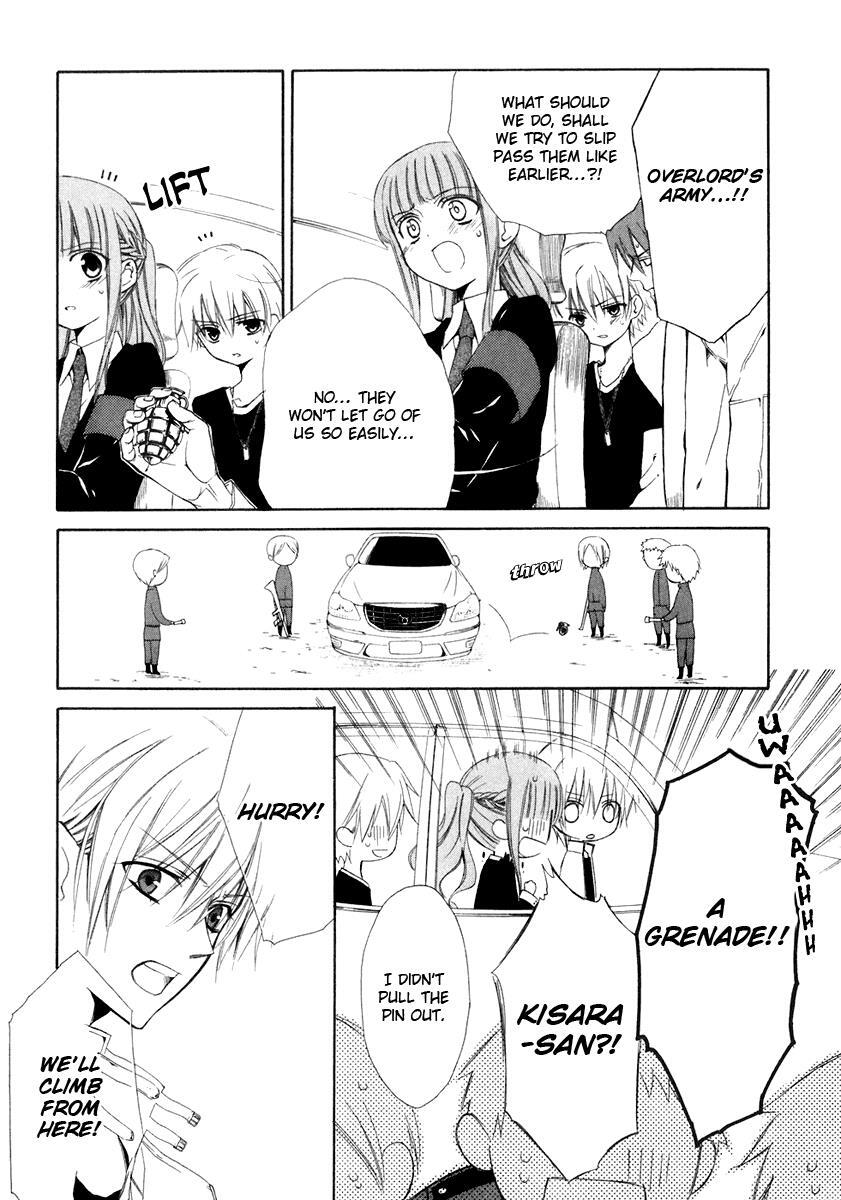 Read Dear Manga Online
