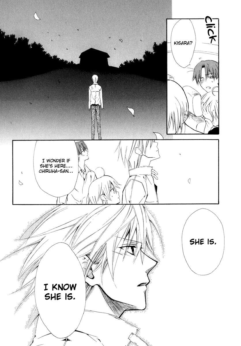 Read Dear Manga Online