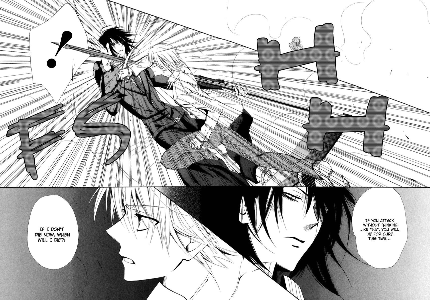 Read Dear Manga Online