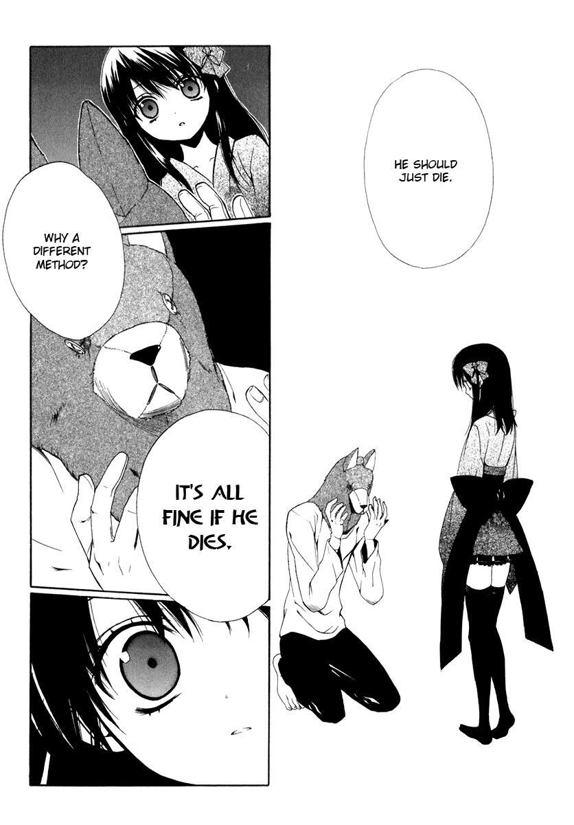 Read Dear Manga Online