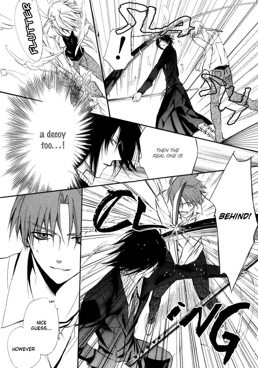 Read Dear Manga Online