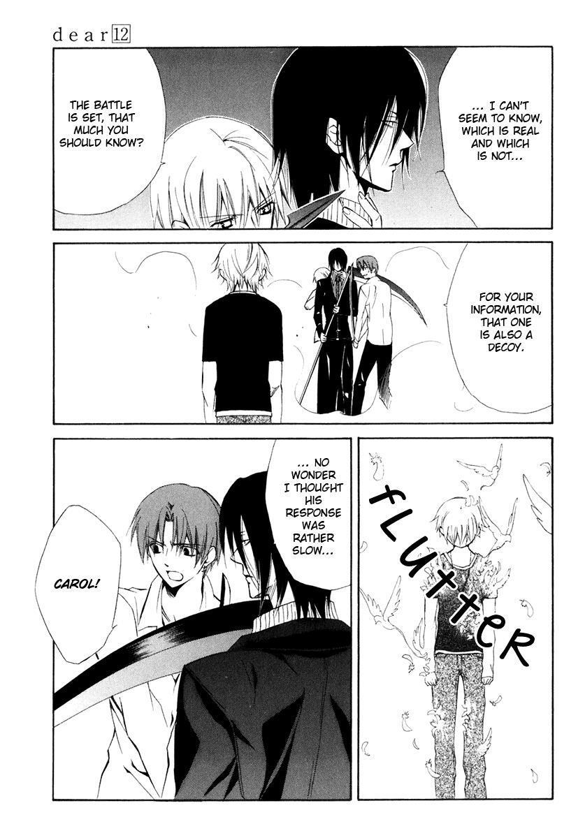 Read Dear Manga Online