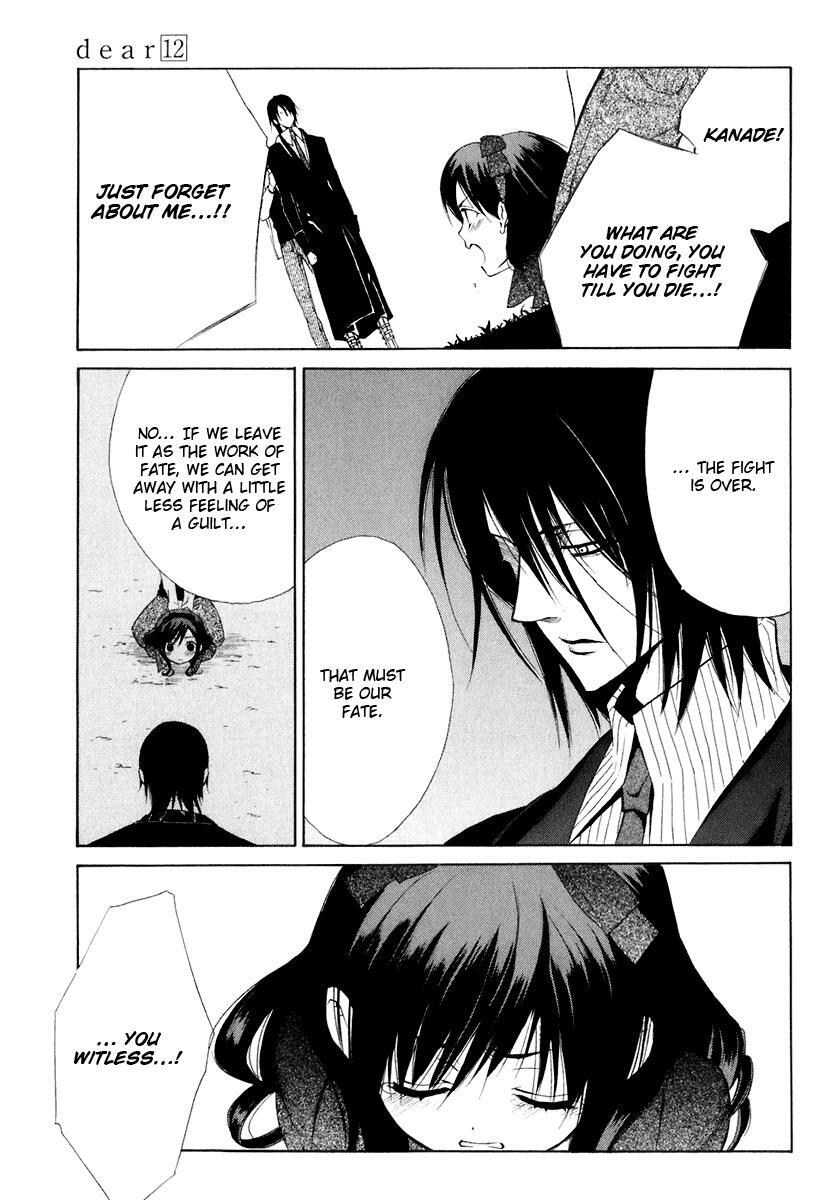 Read Dear Manga Online
