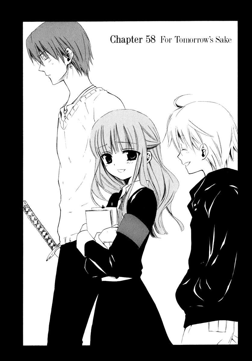 Read Dear Manga Online