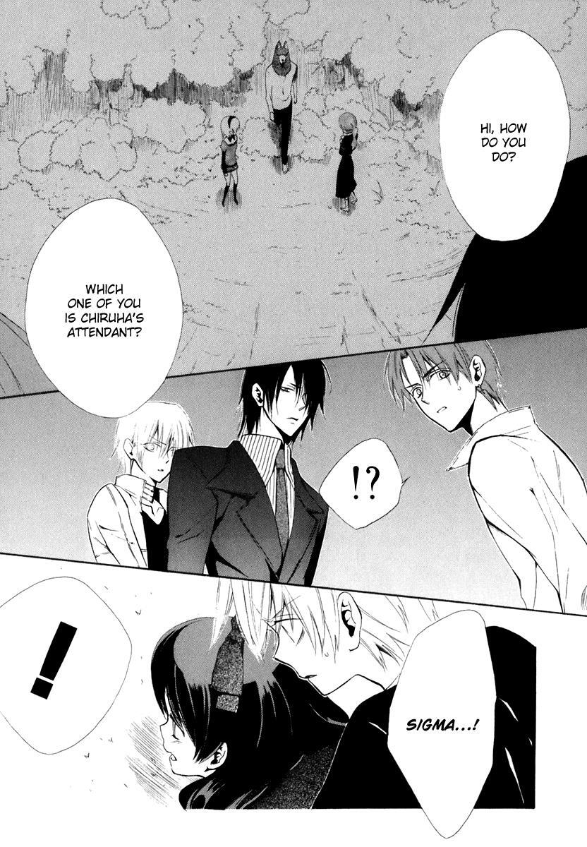 Read Dear Manga Online