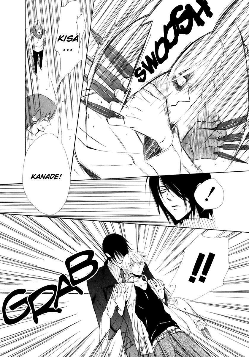 Read Dear Manga Online