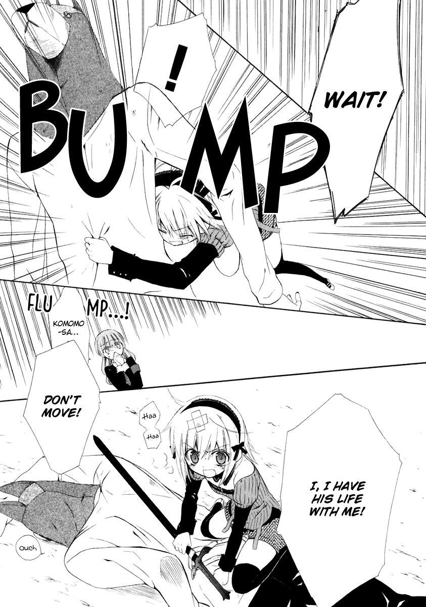 Read Dear Manga Online