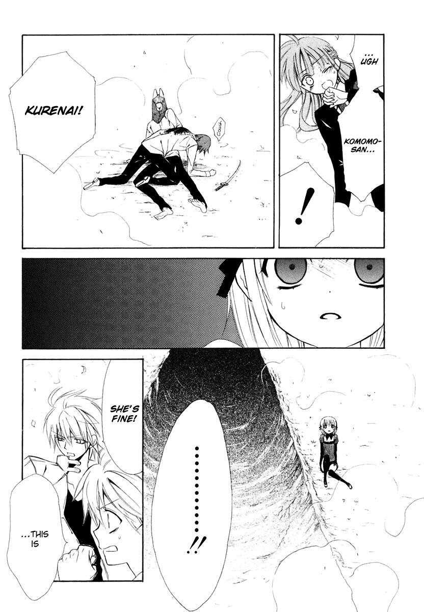 Read Dear Manga Online