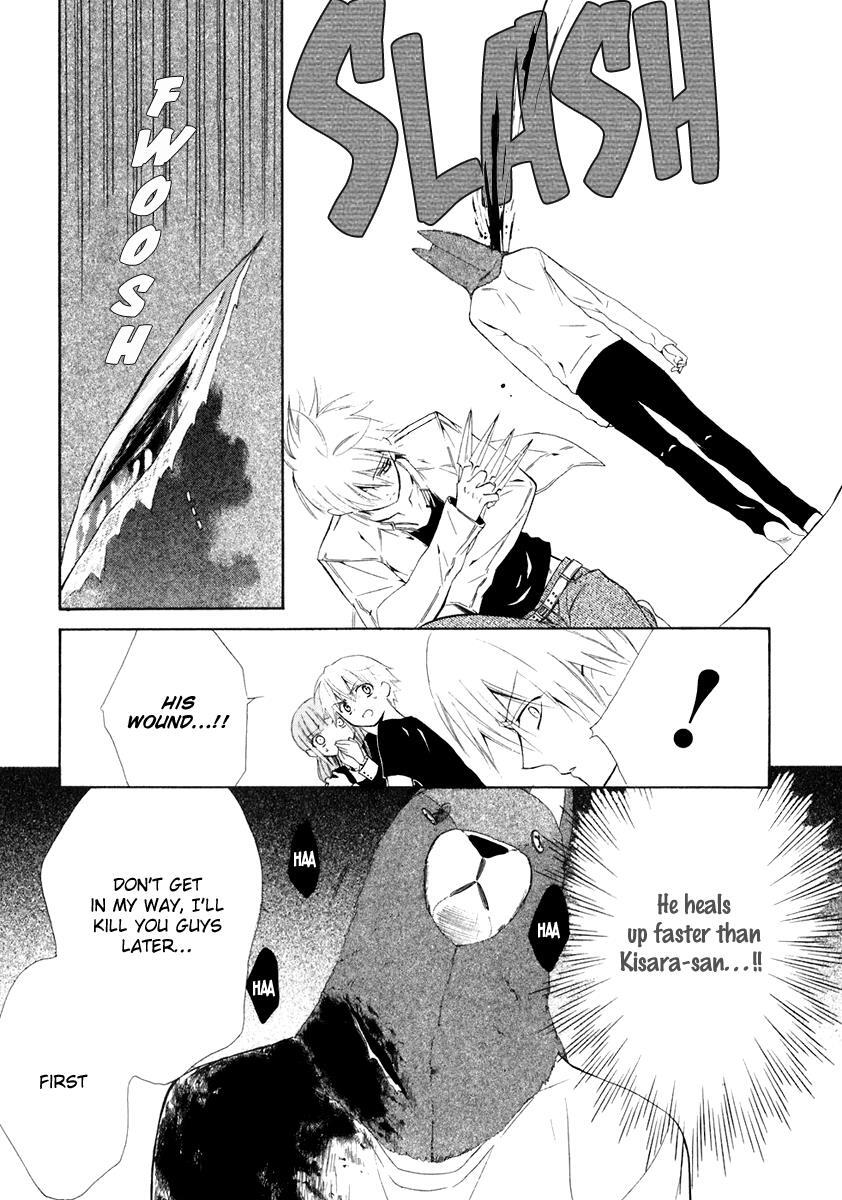 Read Dear Manga Online