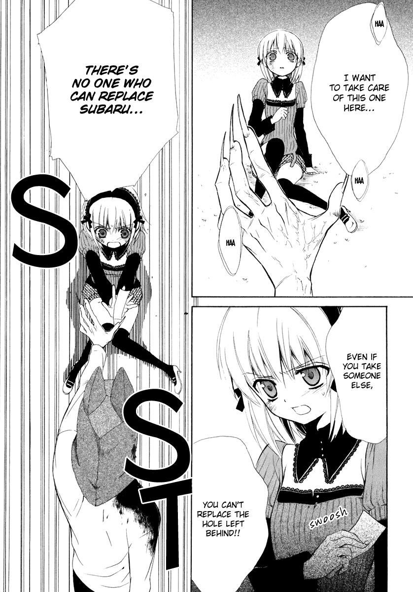 Read Dear Manga Online