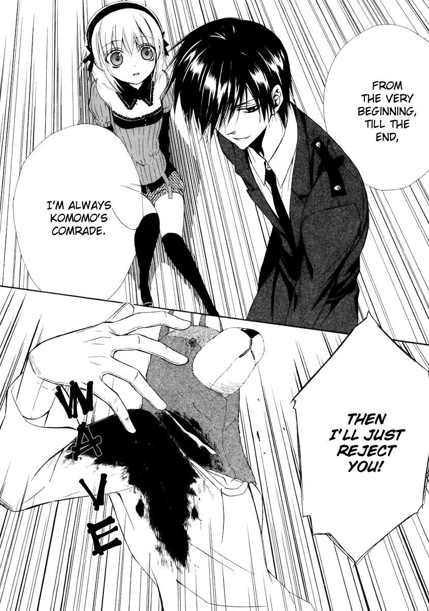 Read Dear Manga Online